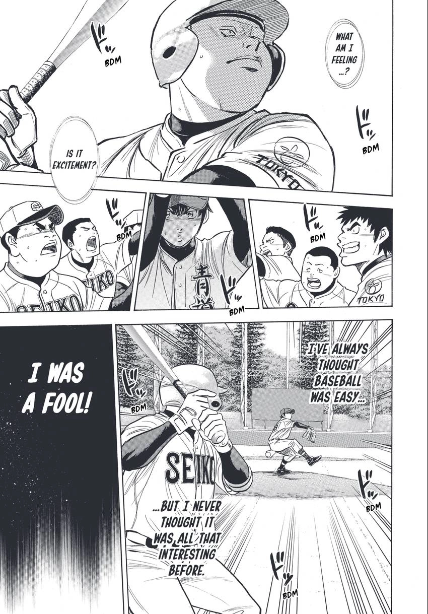 Daiya no C Chapter 344 page 19 - 