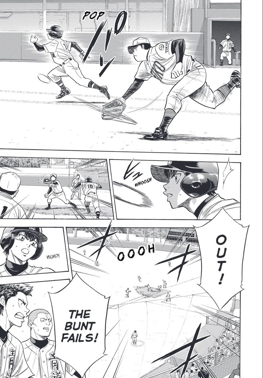 Daiya no C Chapter 344 page 3 - 