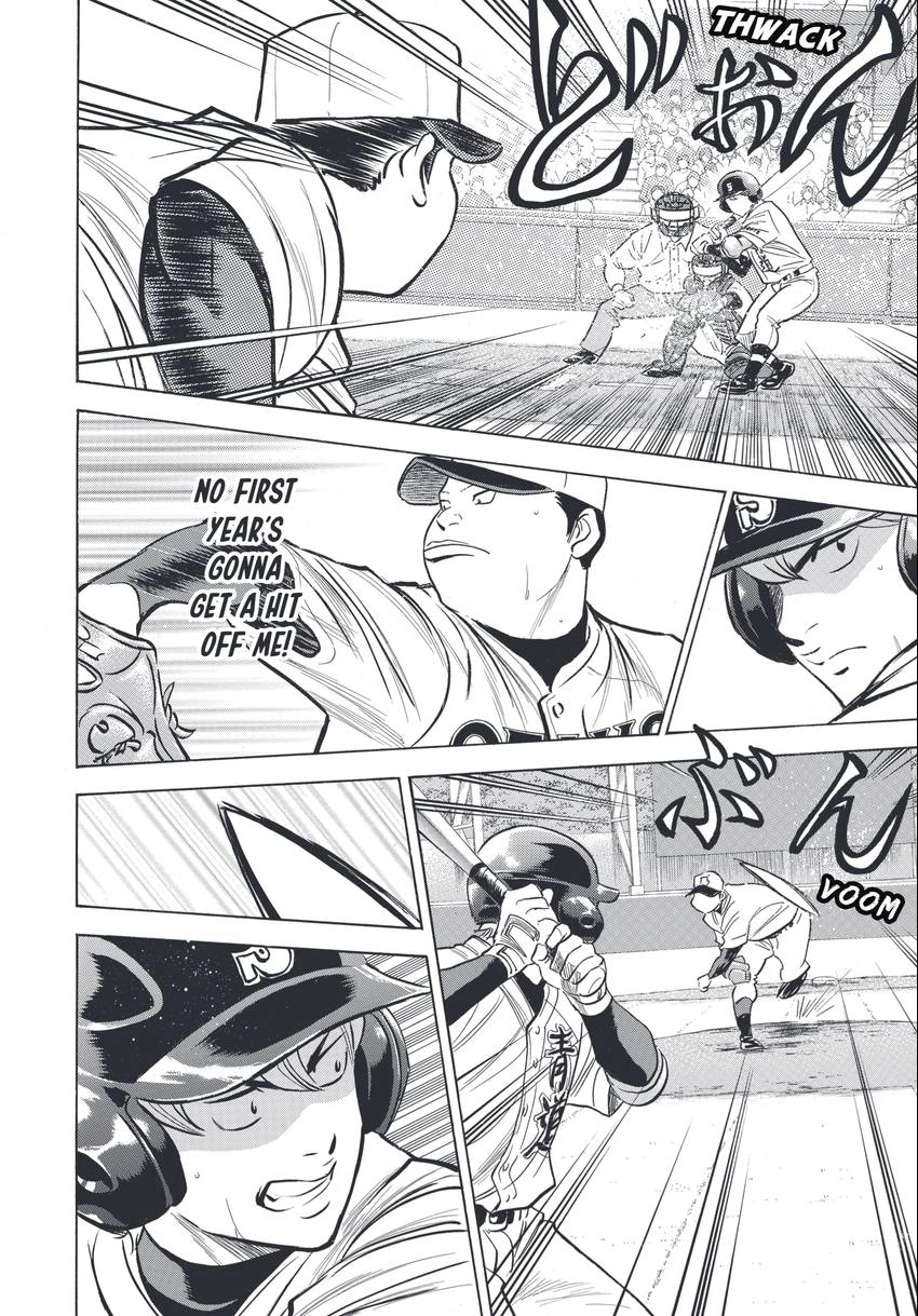 Daiya no C Chapter 344 page 6 - 