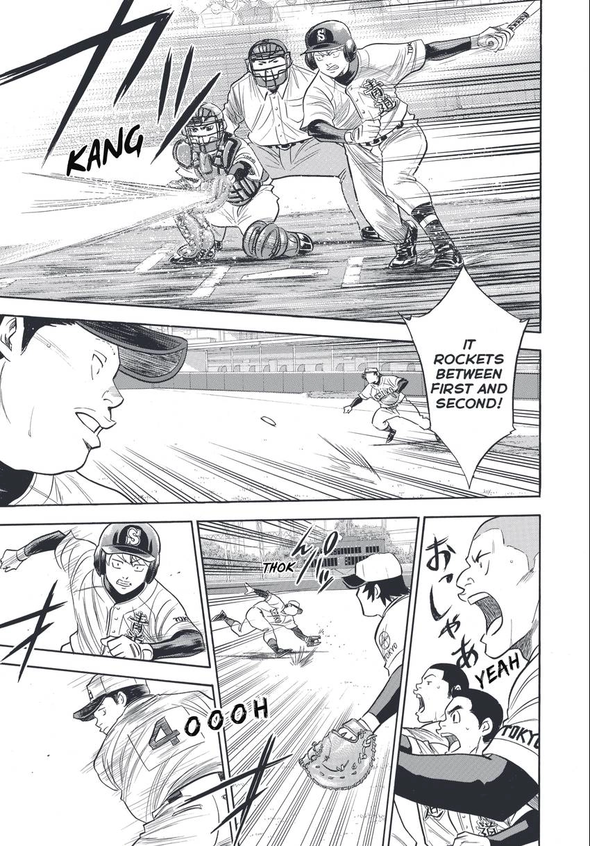 Daiya no C Chapter 344 page 7 - 