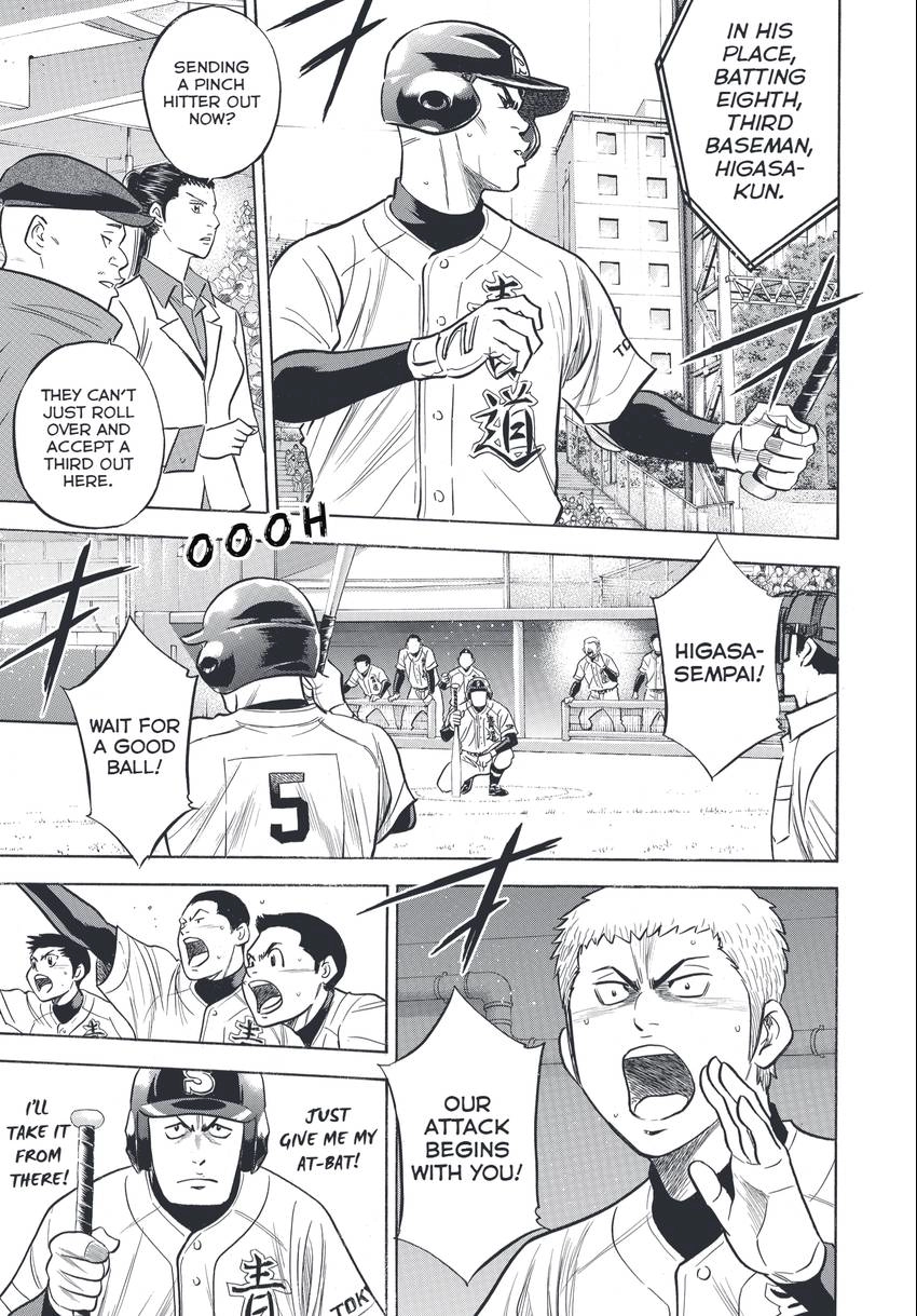 Daiya no C Chapter 344 page 9 - 