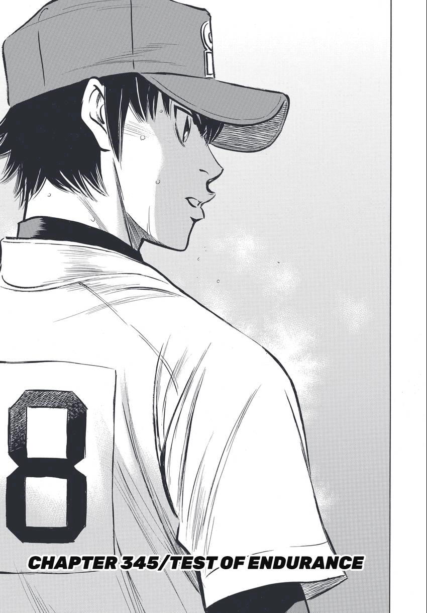 Daiya no C Chapter 345 page 1 - 