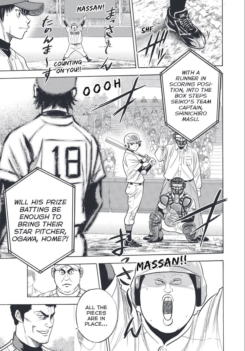 Daiya no C Chapter 345 page 11 - 