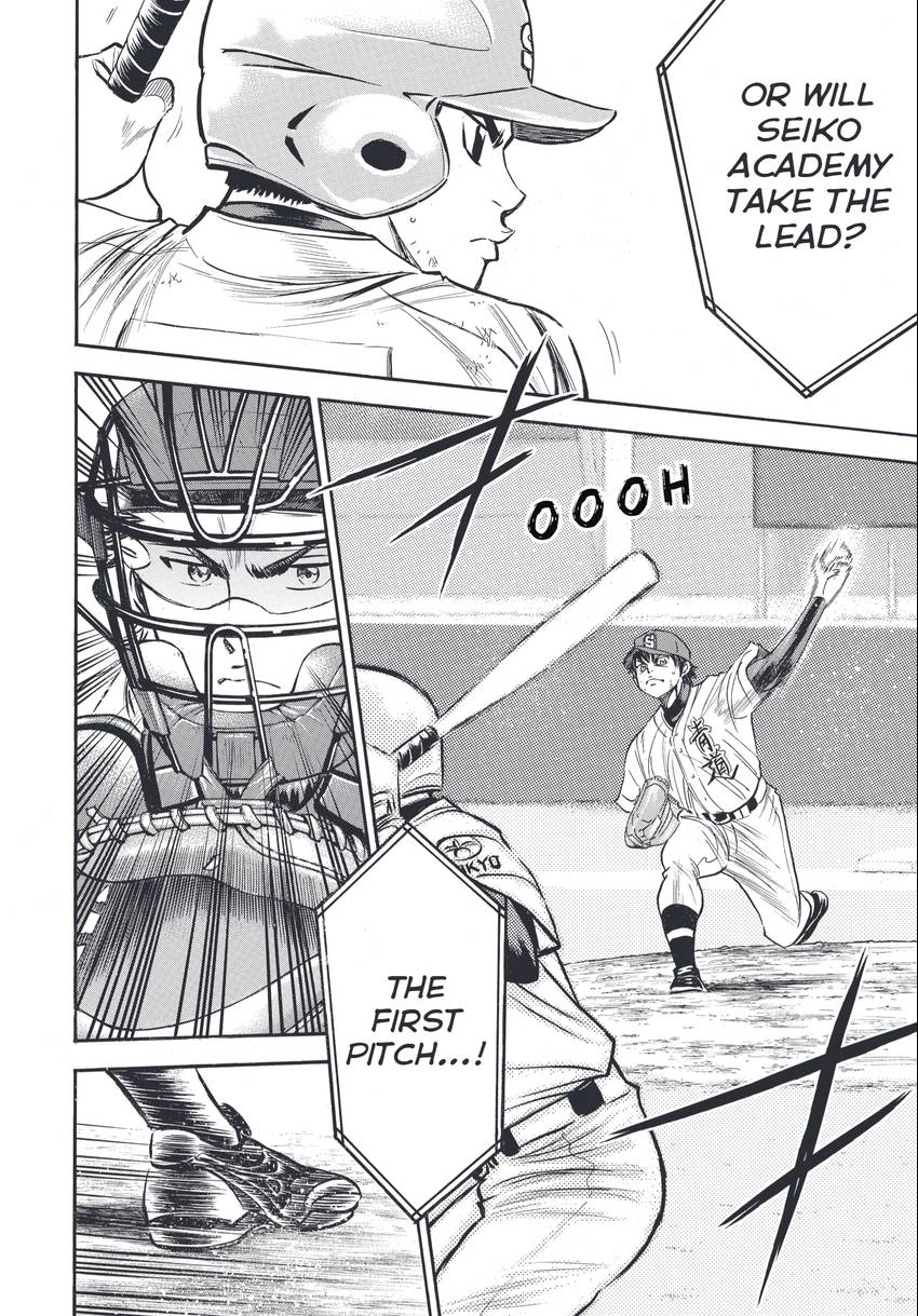Daiya no C Chapter 345 page 14 - 