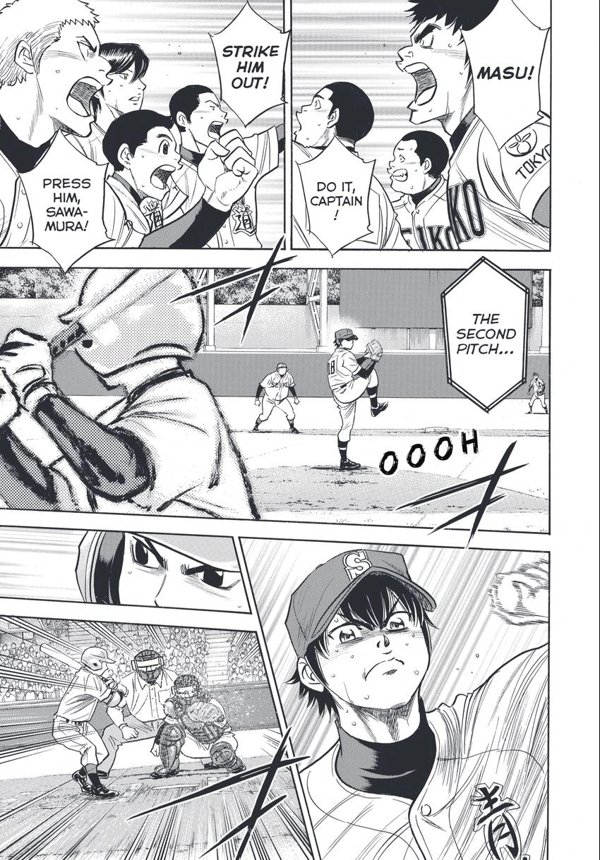 Daiya no C Chapter 345 page 17 - 