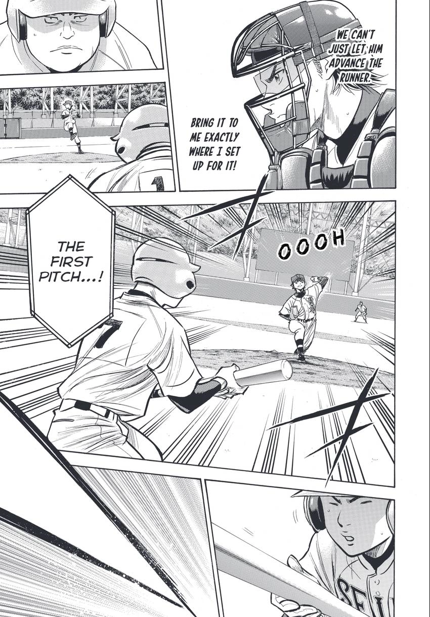 Daiya no C Chapter 345 page 3 - 