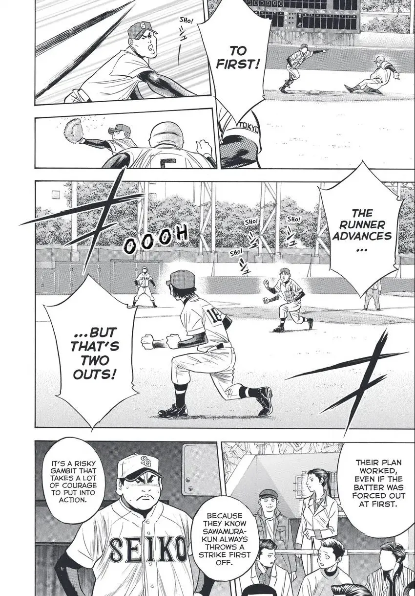 Daiya no C Chapter 345 page 10 - 