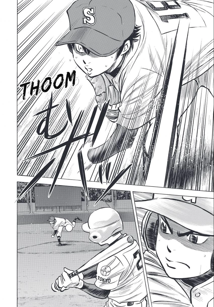Daiya no C Chapter 346 page 2 - 