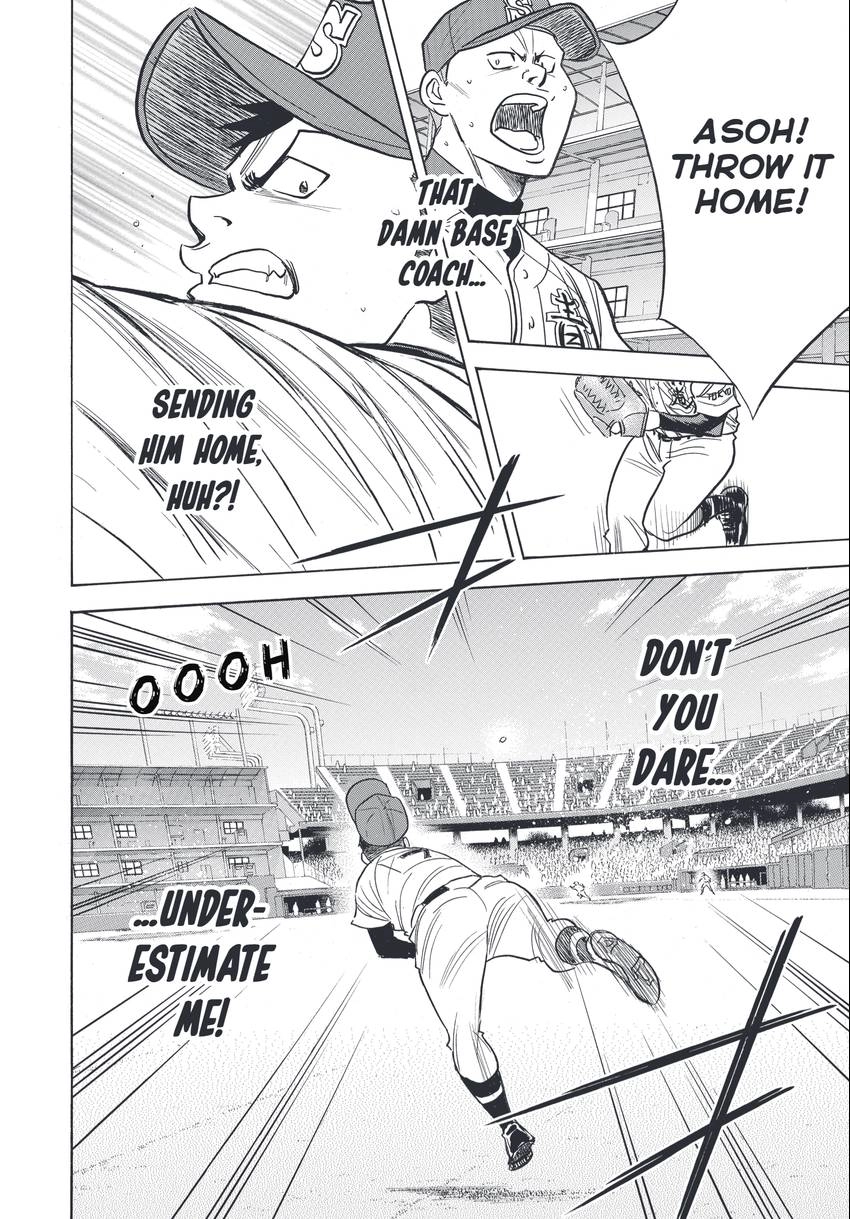 Daiya no C Chapter 346 page 12 - 