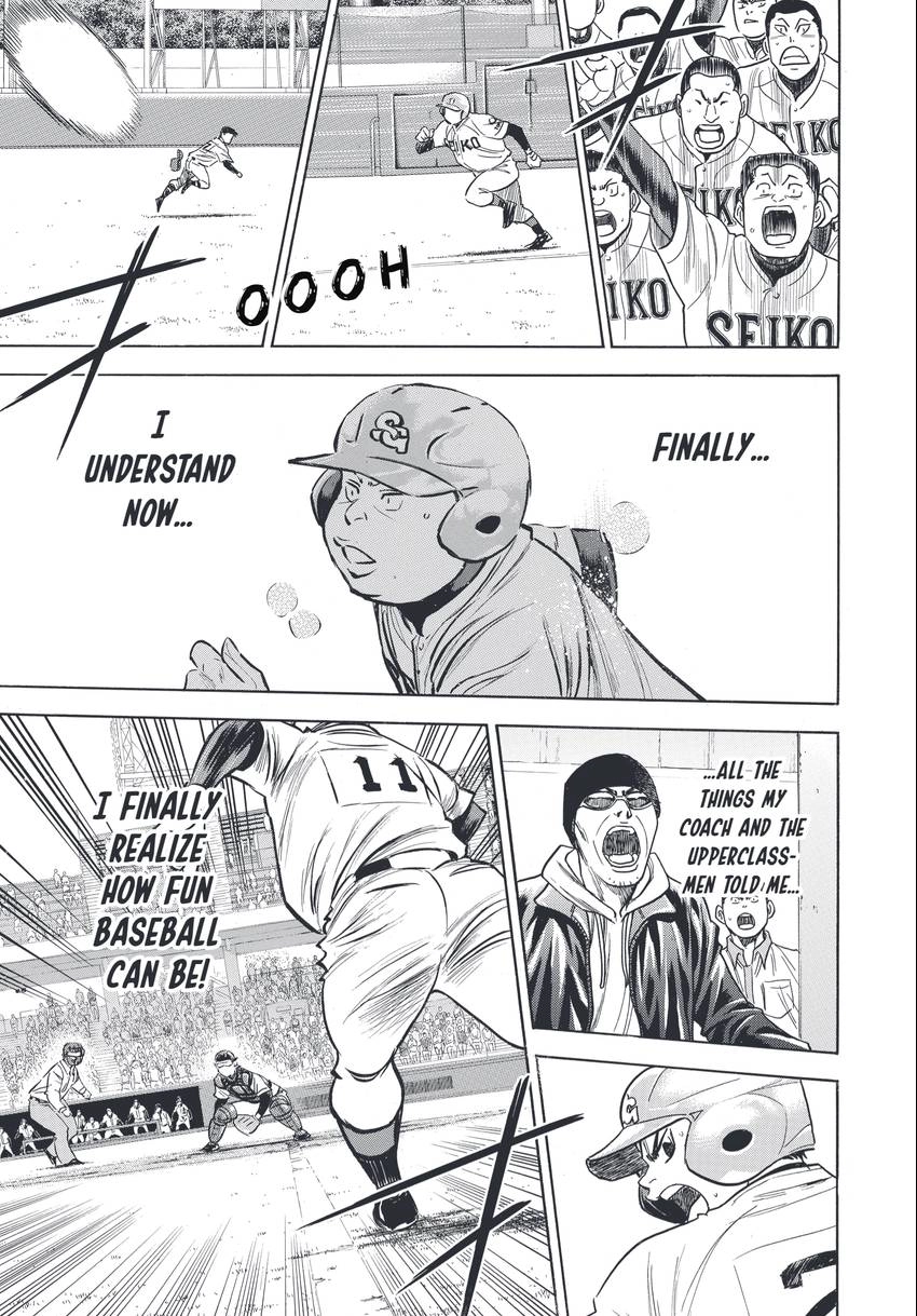 Daiya no C Chapter 346 page 13 - 