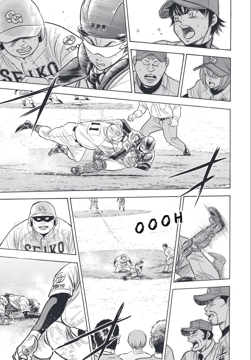 Daiya no C Chapter 346 page 17 - 