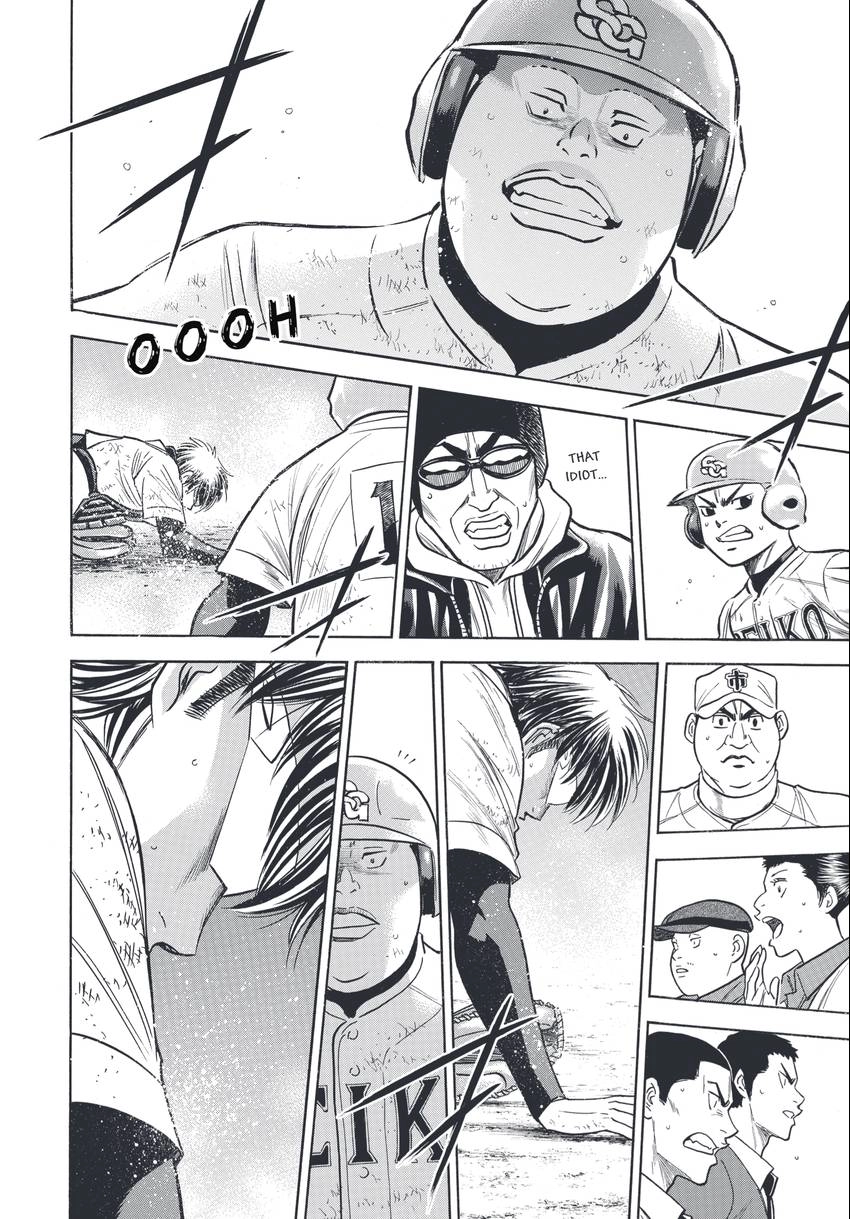 Daiya no C Chapter 346 page 18 - 