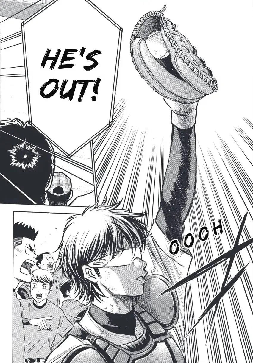 Daiya no C Chapter 346 page 20 - 