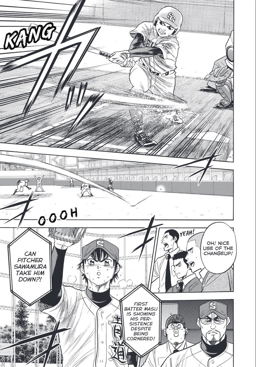 Daiya no C Chapter 346 page 3 - 