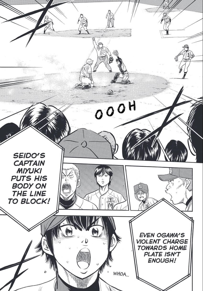 Daiya no C Chapter 346 page 21 - 