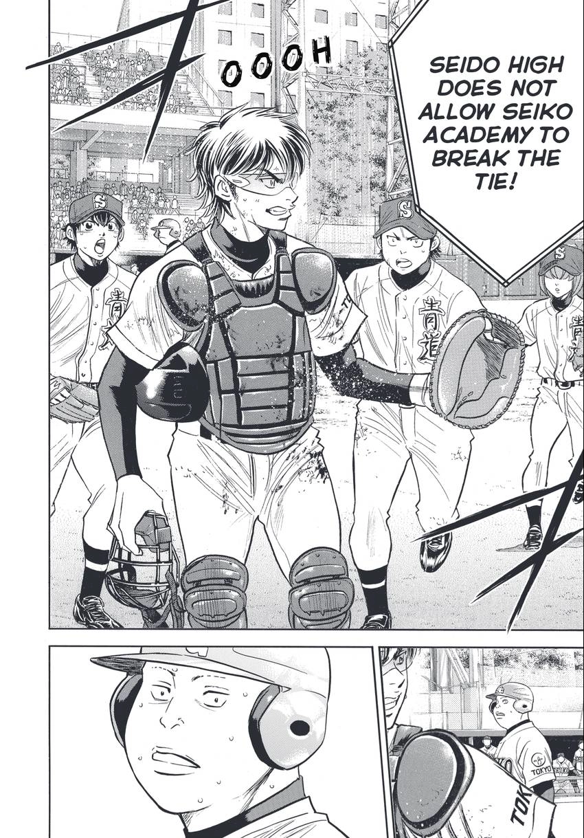 Daiya no C Chapter 346 page 22 - 