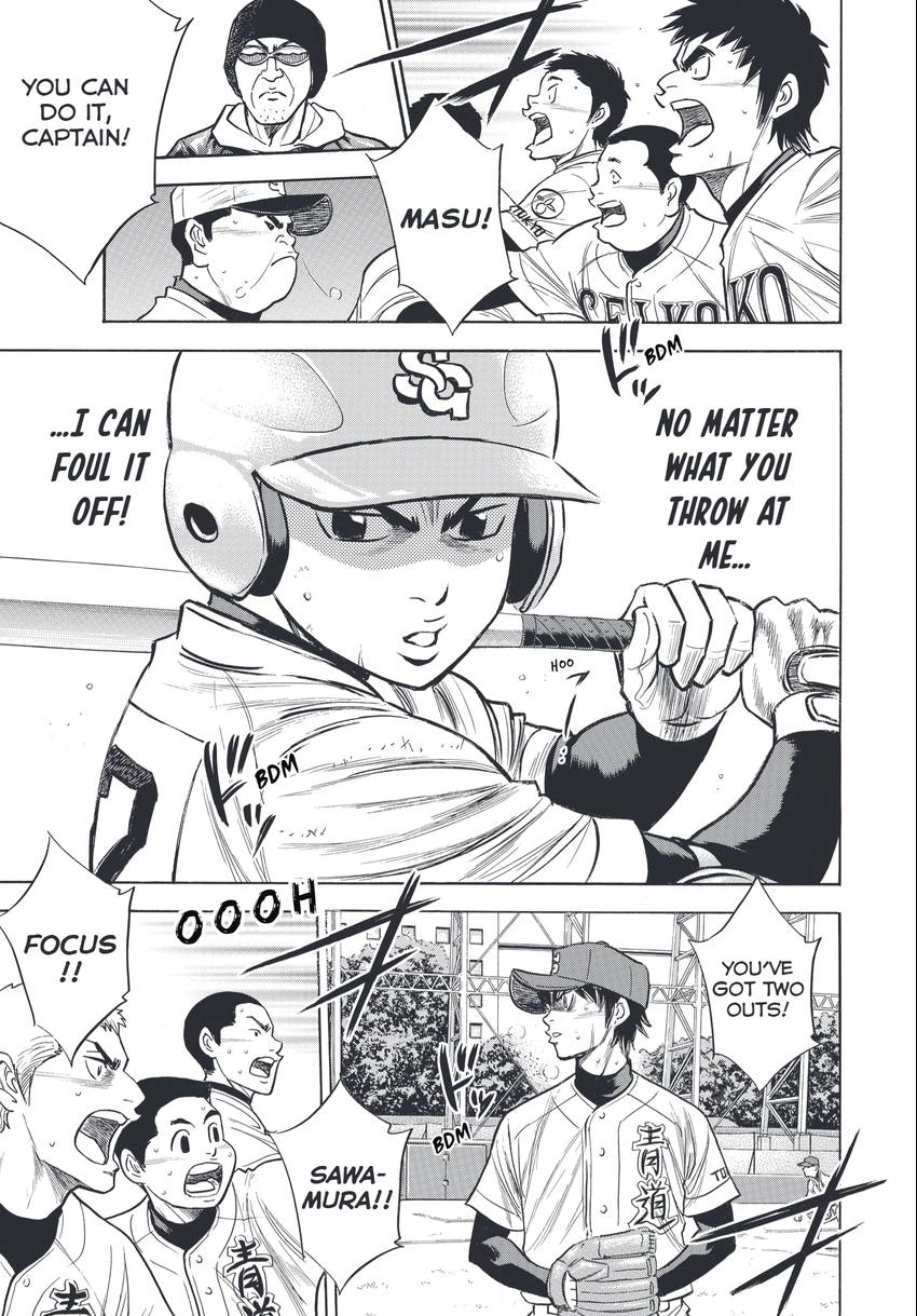 Daiya no C Chapter 346 page 5 - 
