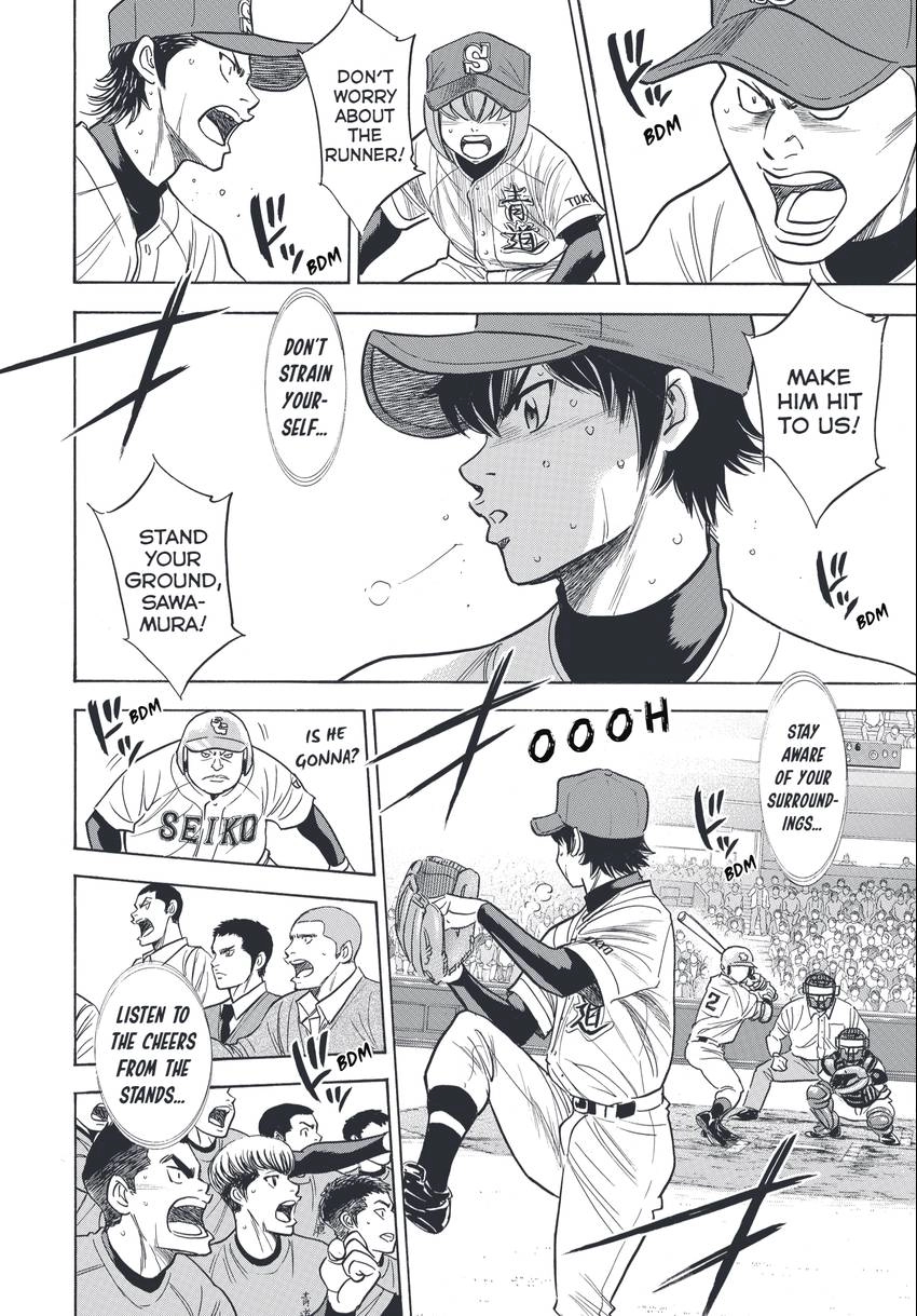 Daiya no C Chapter 346 page 6 - 