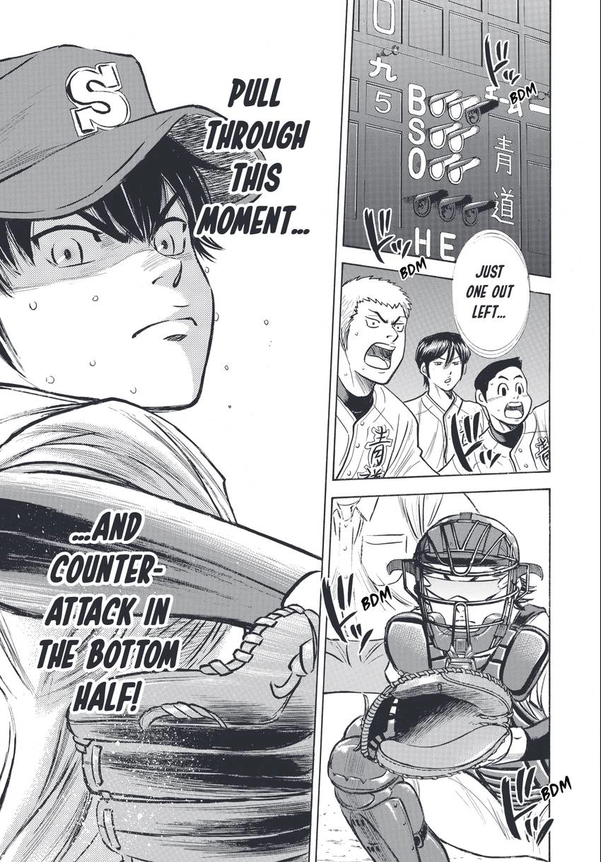 Daiya no C Chapter 346 page 7 - 