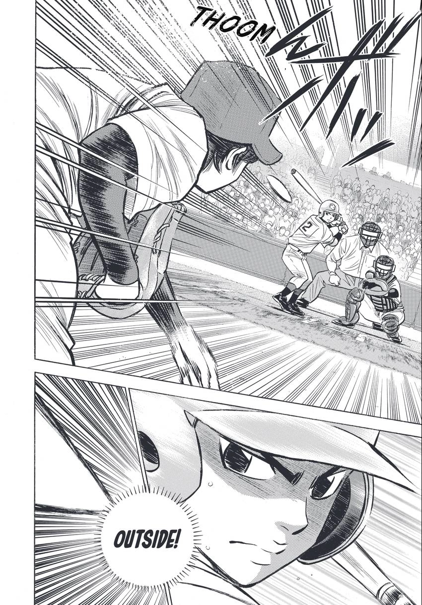 Daiya no C Chapter 346 page 8 - 