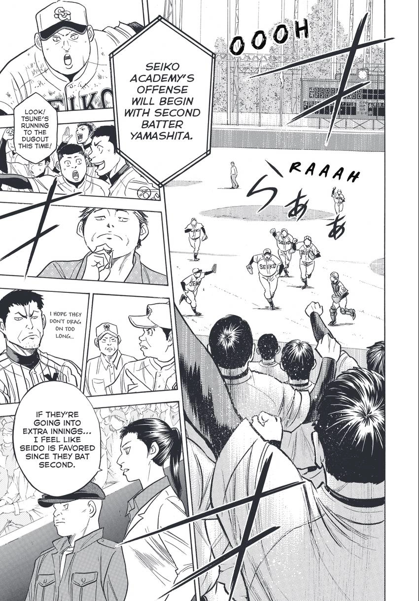 Daiya no C Chapter 347 page 11 - 