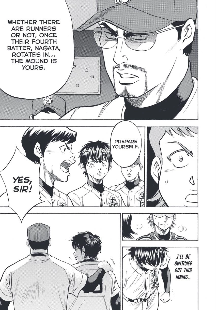 Daiya no C Chapter 347 page 13 - 