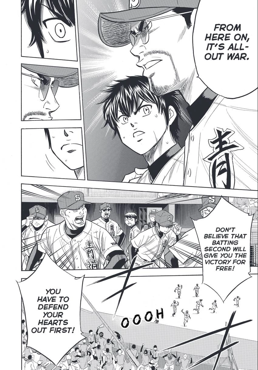 Daiya no C Chapter 347 page 14 - 