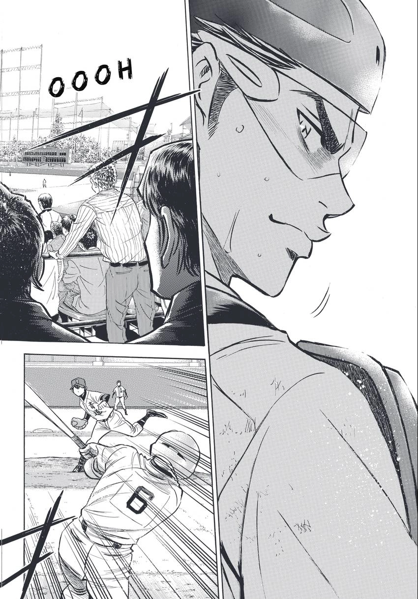 Daiya no C Chapter 347 page 16 - 