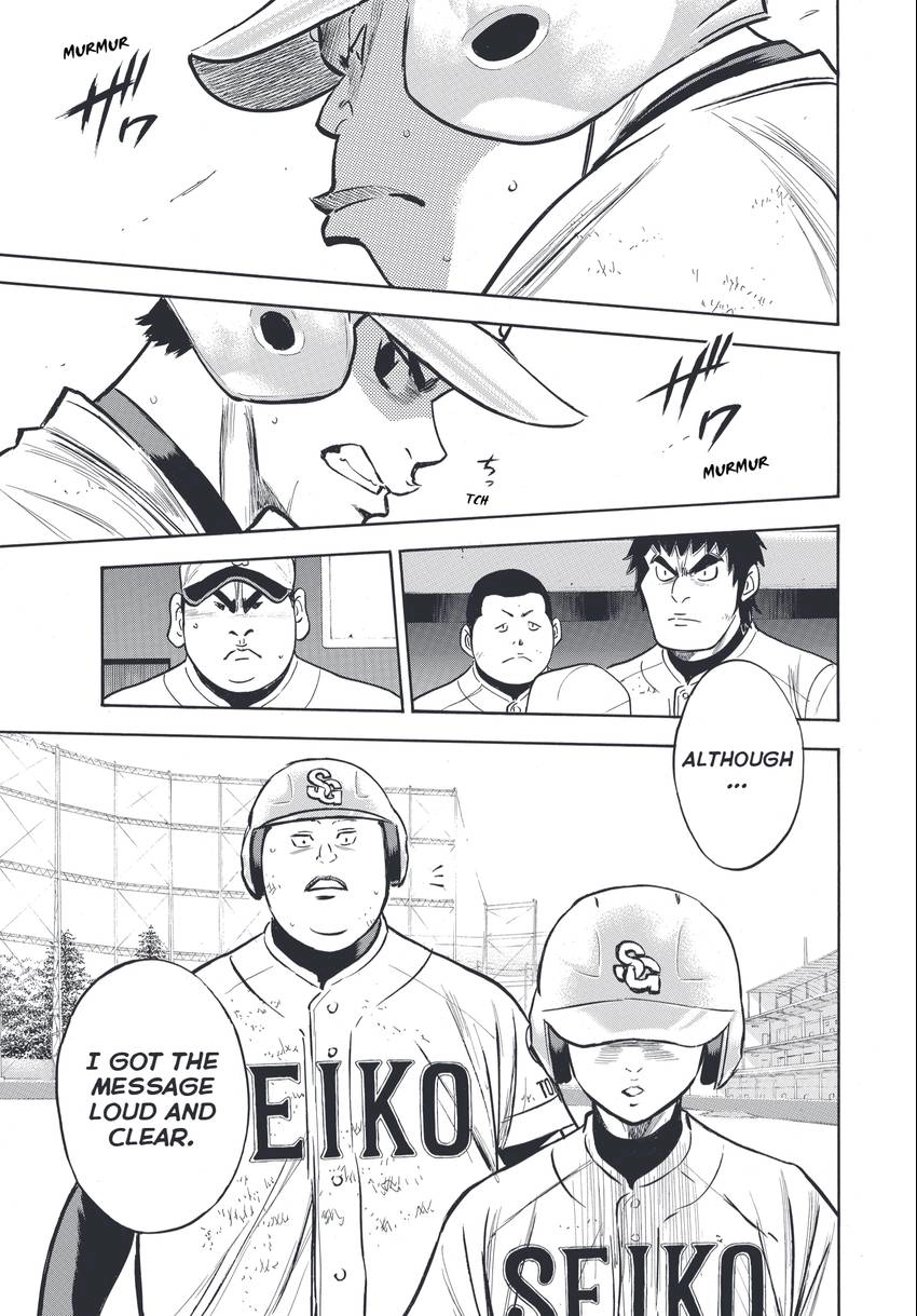 Daiya no C Chapter 347 page 3 - 