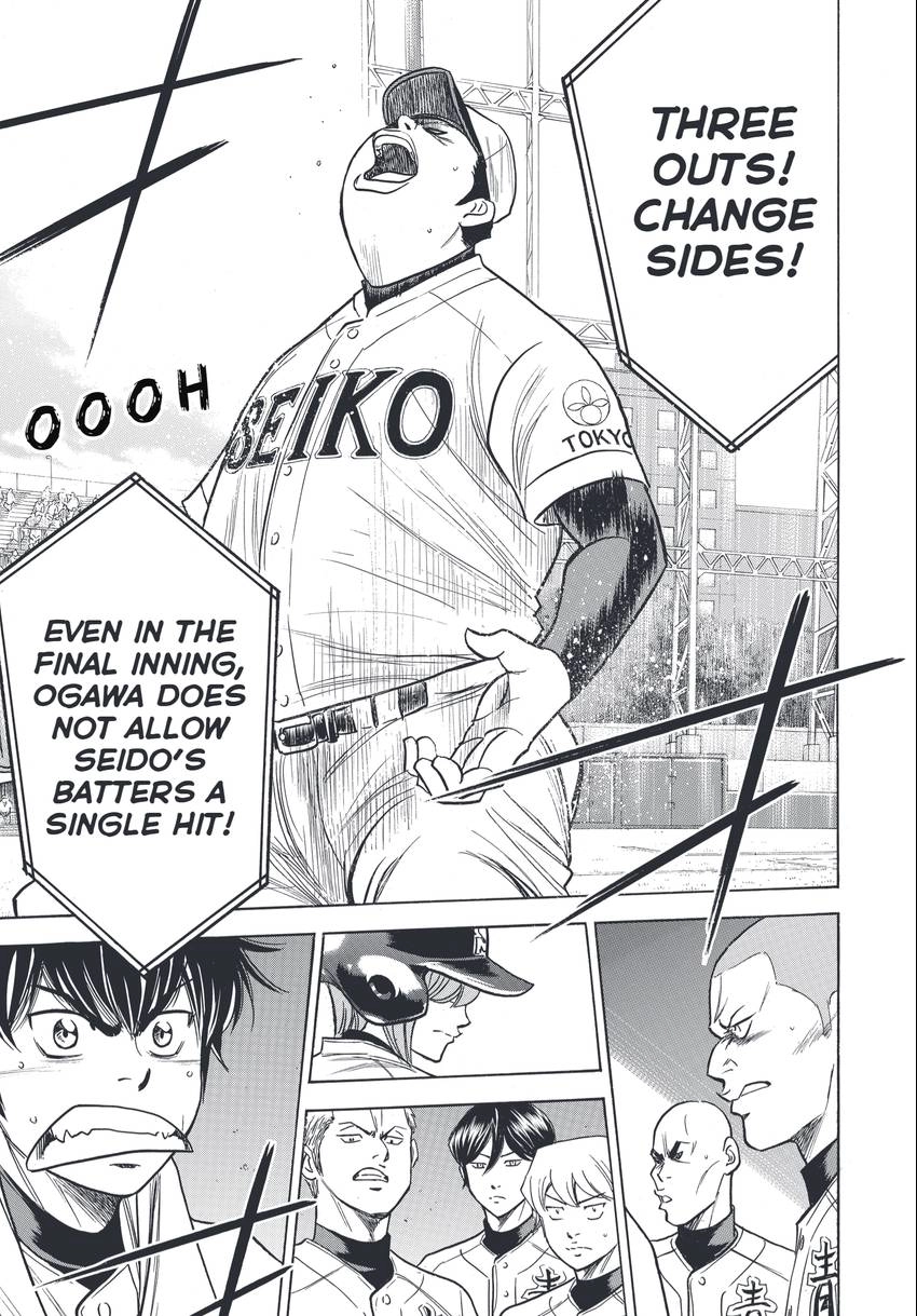 Daiya no C Chapter 347 page 9 - 