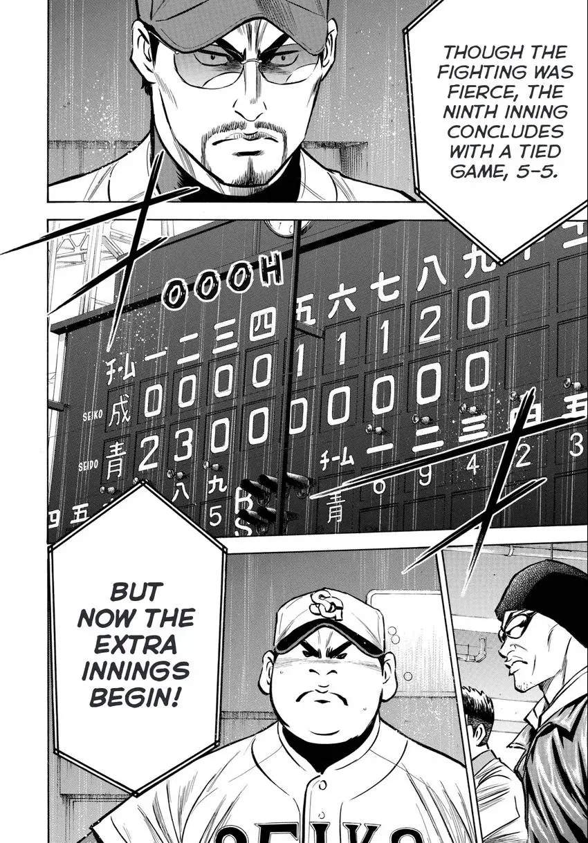 Daiya no C Chapter 347 page 10 - 