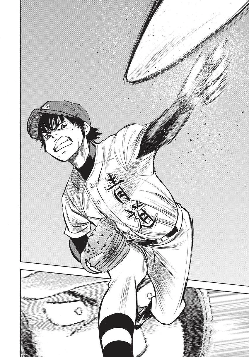 Daiya no C Chapter 348 page 12 - 