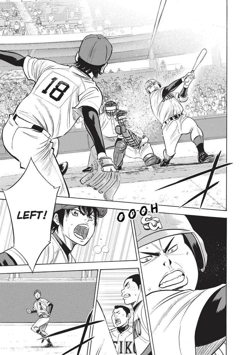 Daiya no C Chapter 348 page 13 - 