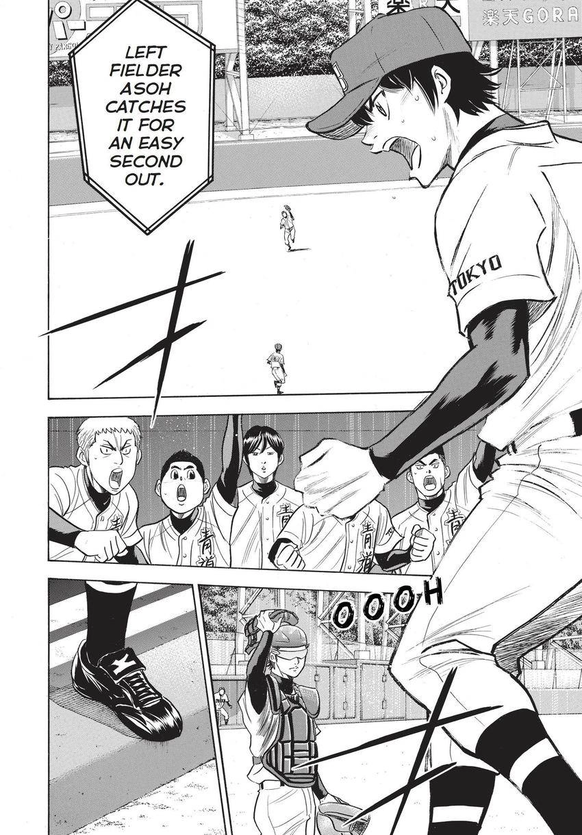 Daiya no C Chapter 348 page 14 - 