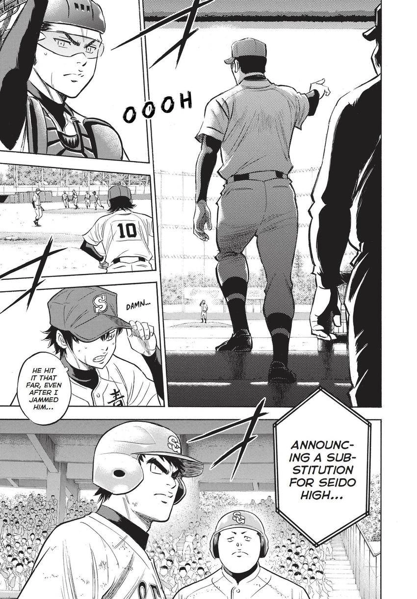 Daiya no C Chapter 348 page 15 - 