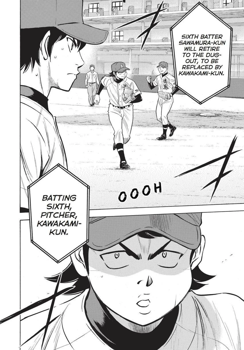 Daiya no C Chapter 348 page 16 - 