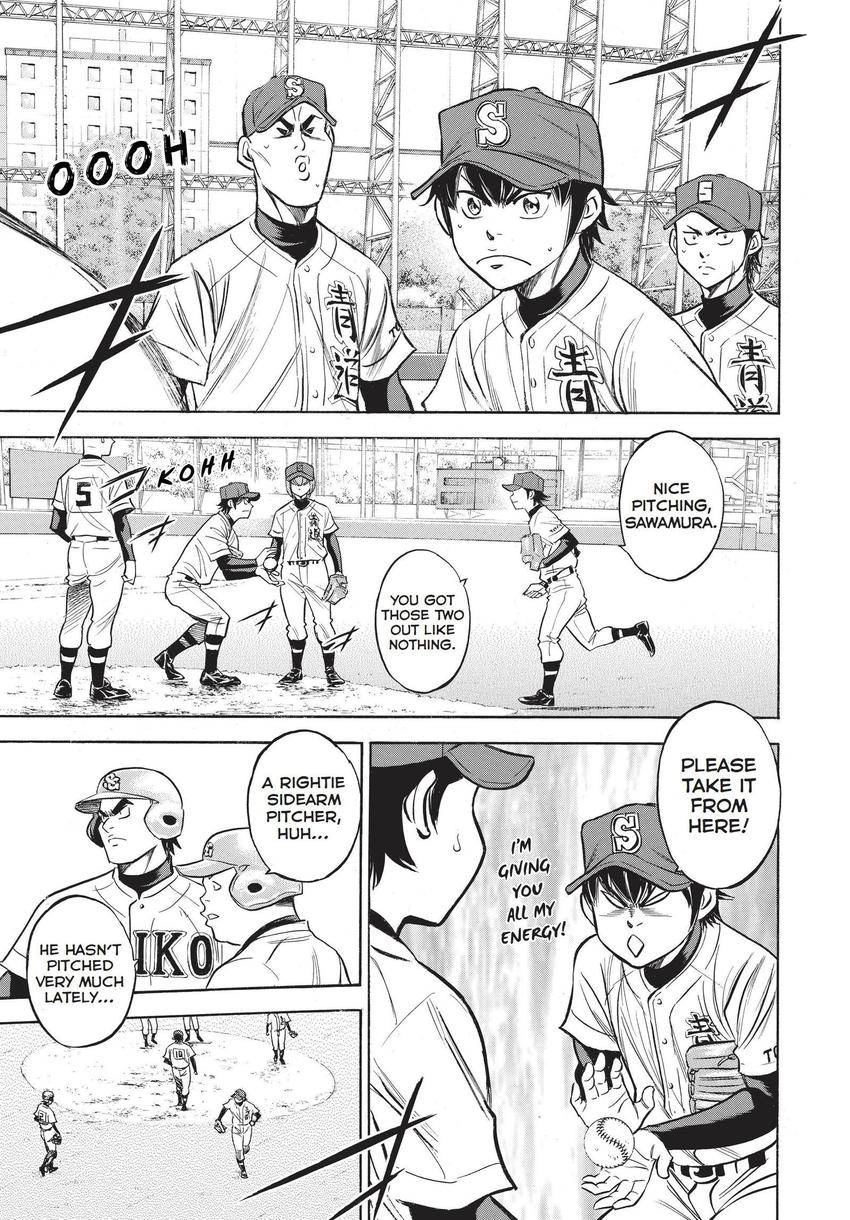 Daiya no C Chapter 348 page 17 - 