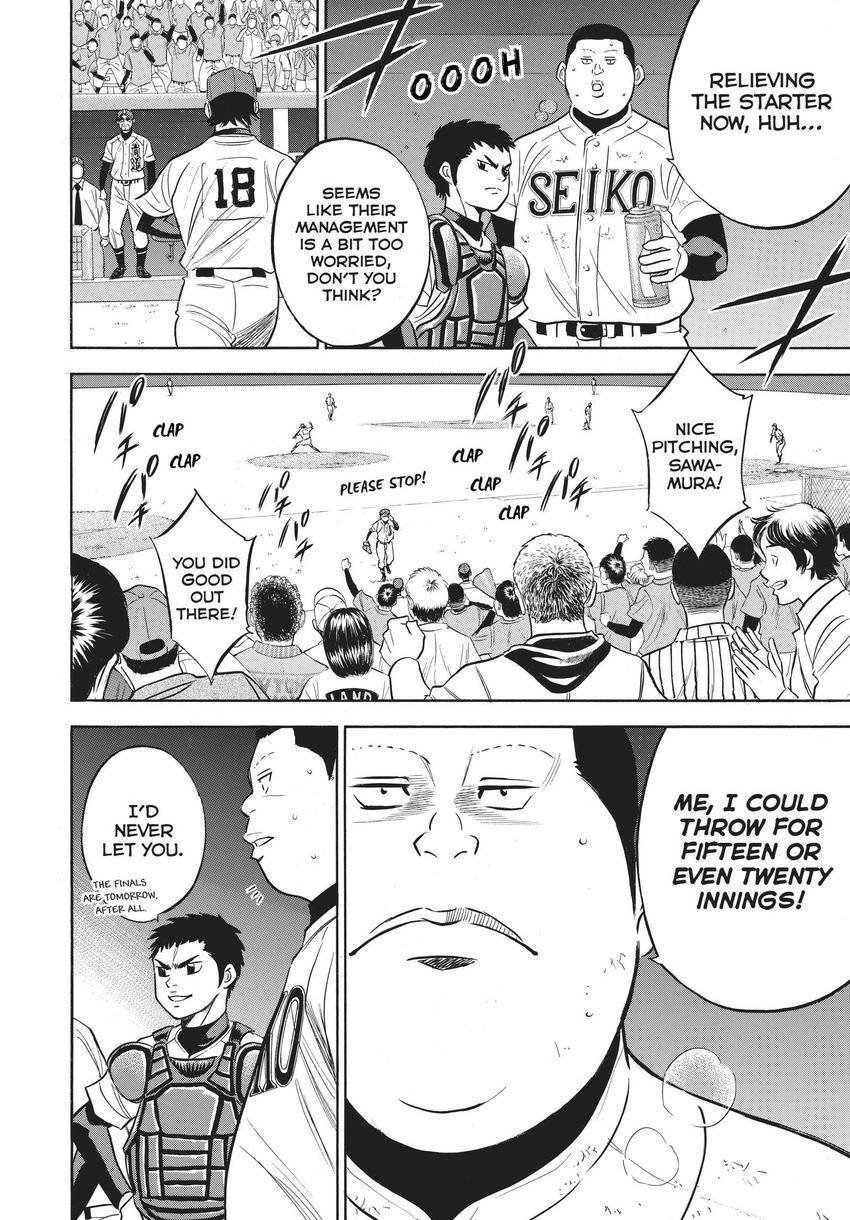 Daiya no C Chapter 348 page 18 - 