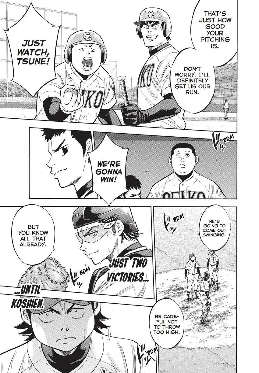 Daiya no C Chapter 348 page 19 - 