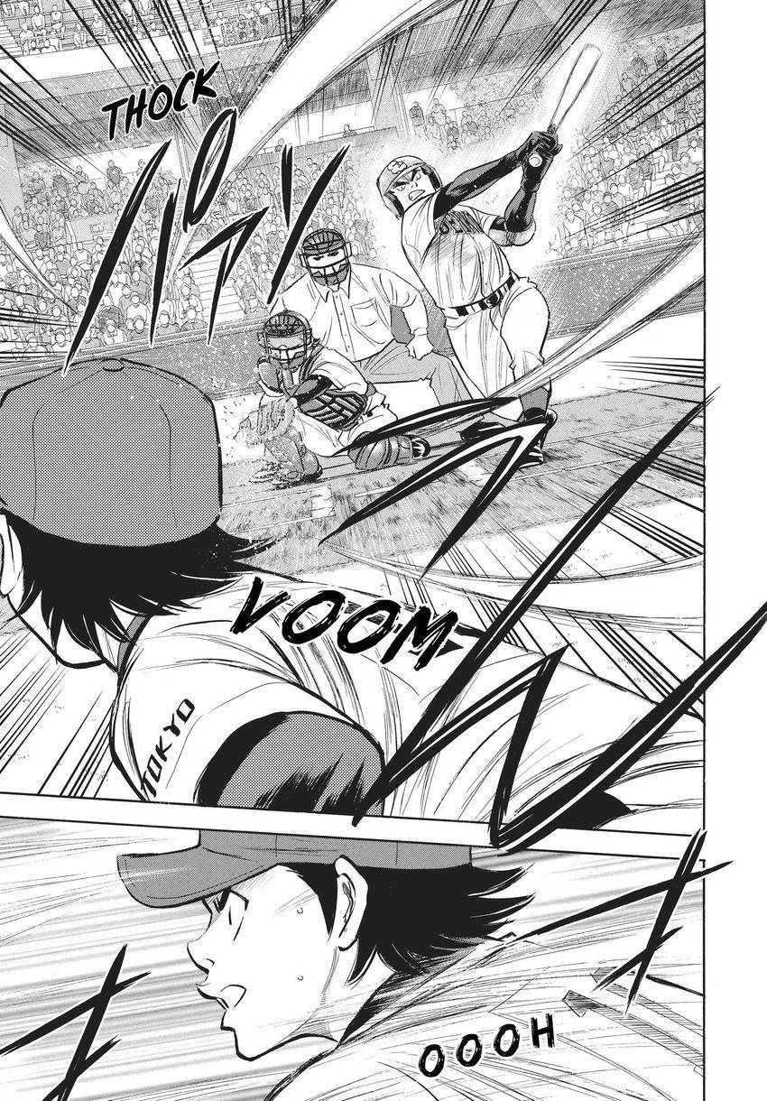 Daiya no C Chapter 348 page 22 - 