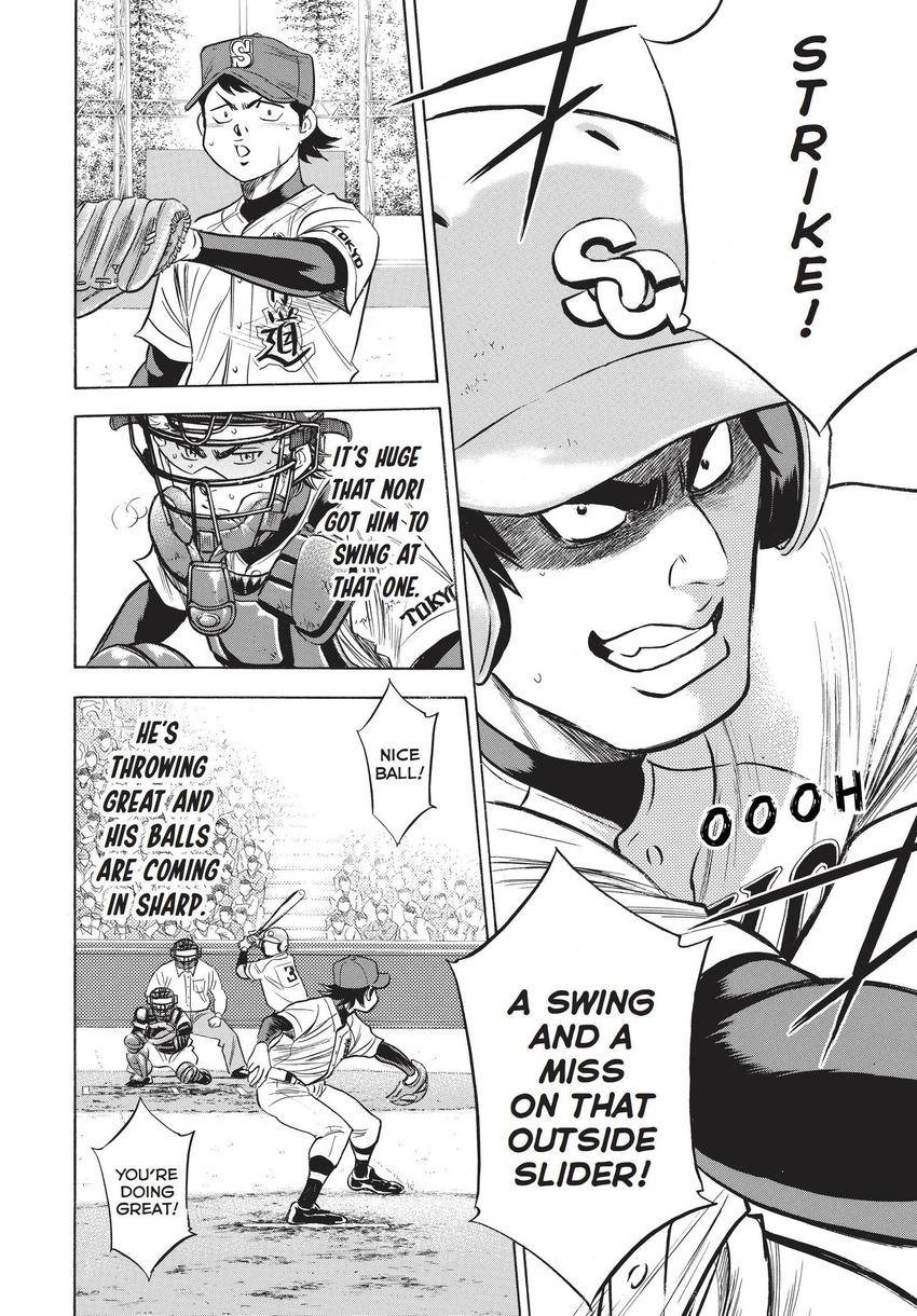 Daiya no C Chapter 348 page 23 - 