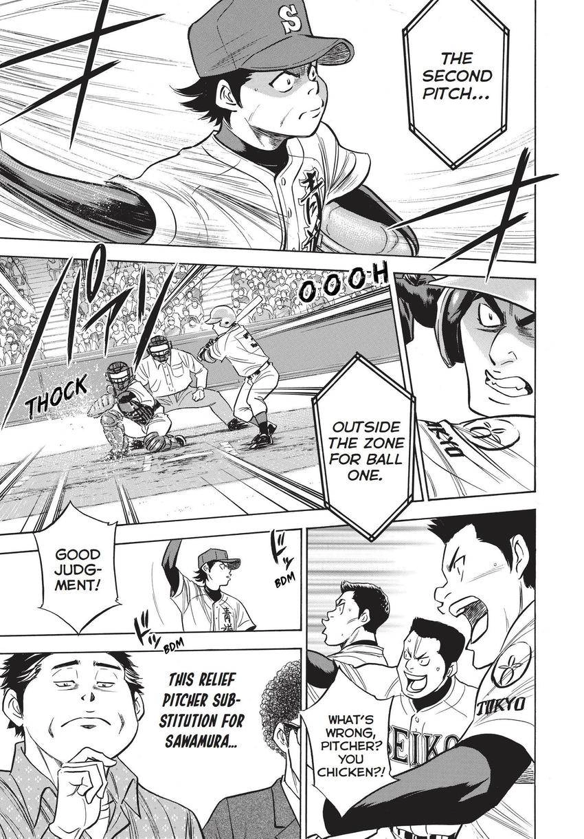 Daiya no C Chapter 348 page 24 - 