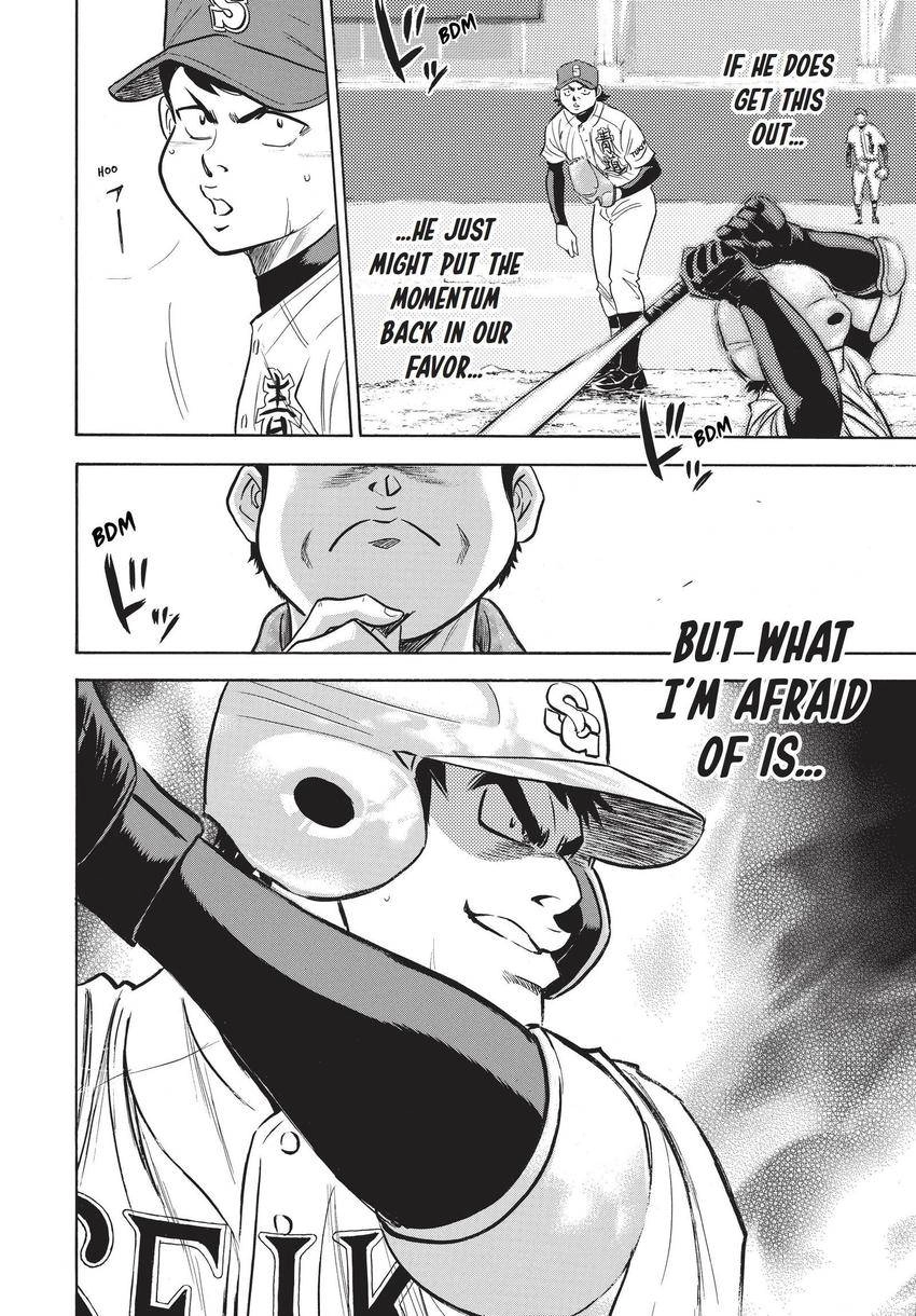 Daiya no C Chapter 348 page 25 - 