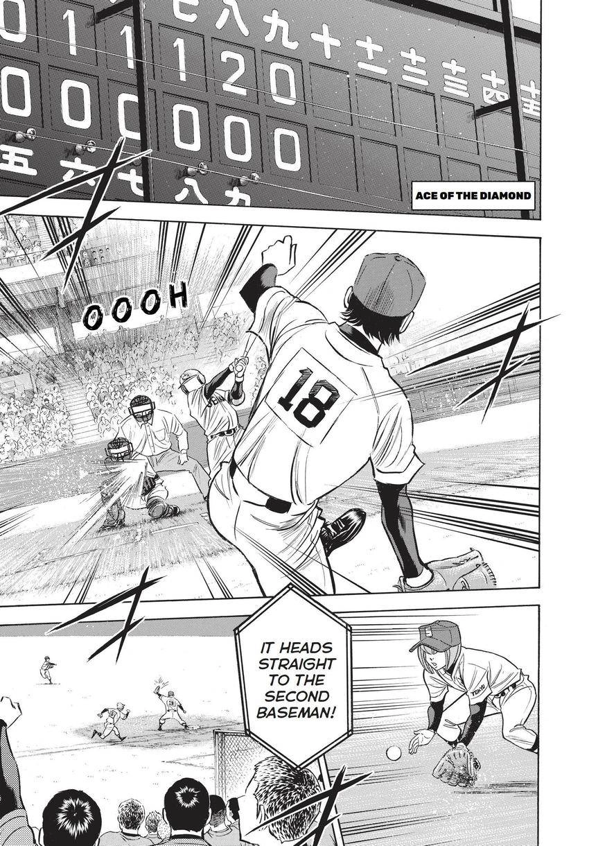 Daiya no C Chapter 348 page 7 - 