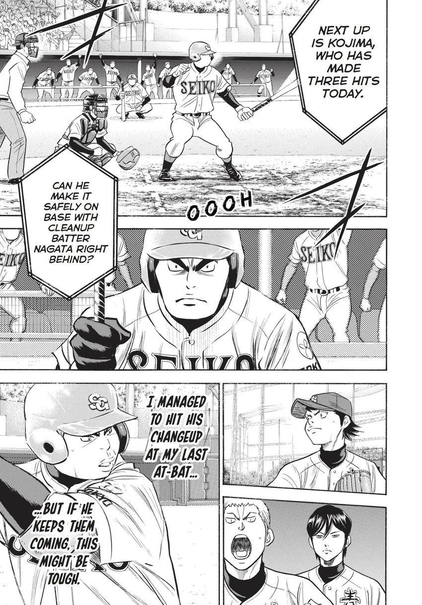 Daiya no C Chapter 348 page 9 - 