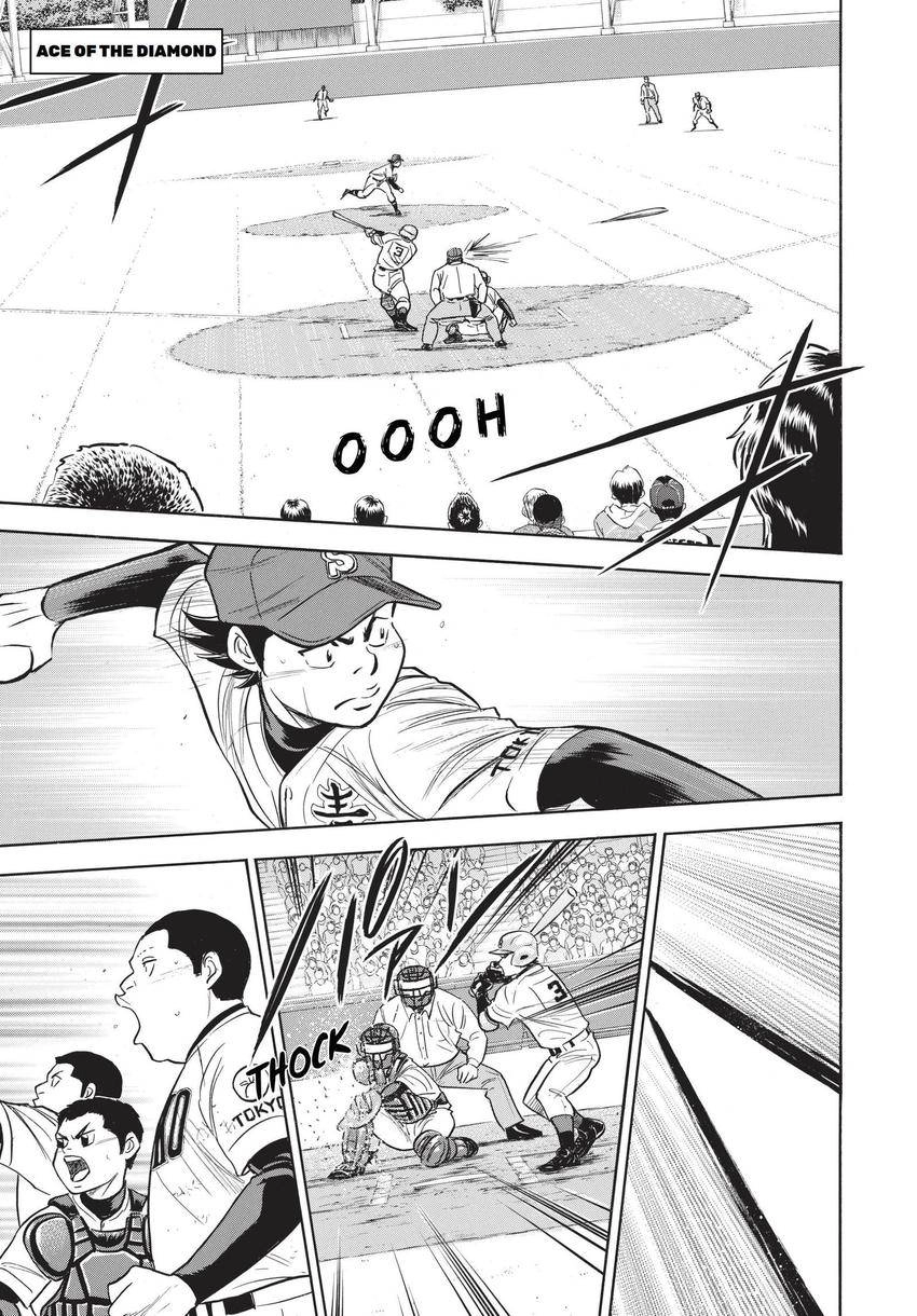 Daiya no C Chapter 349 page 1 - 