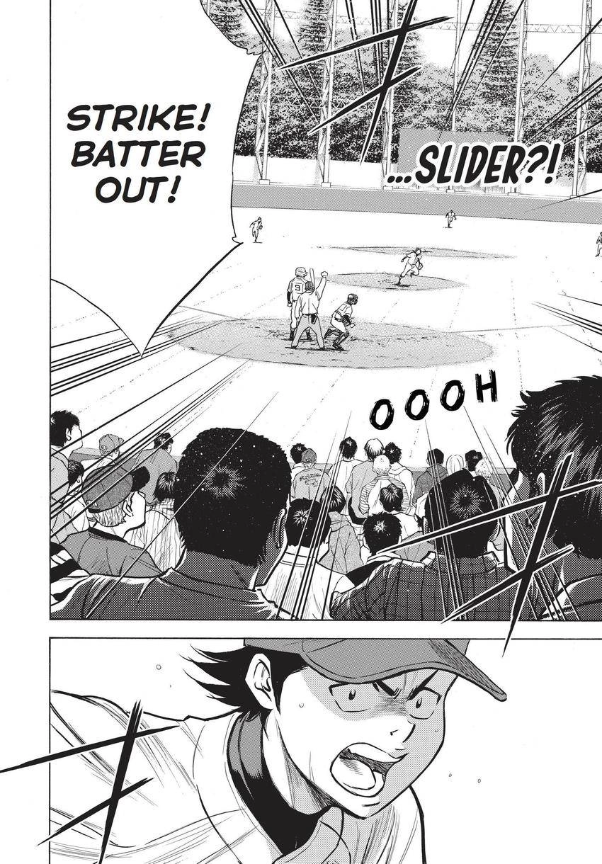 Daiya no C Chapter 349 page 12 - 