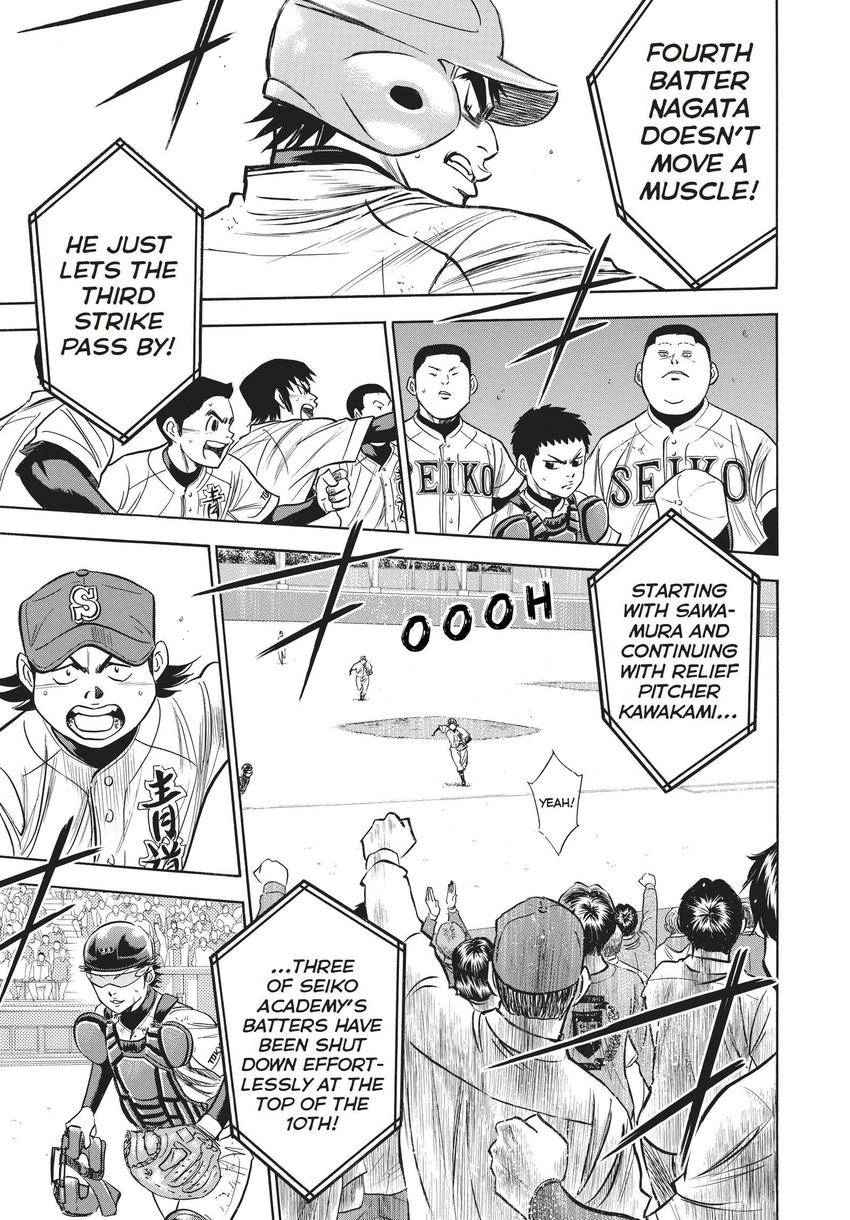 Daiya no C Chapter 349 page 13 - 