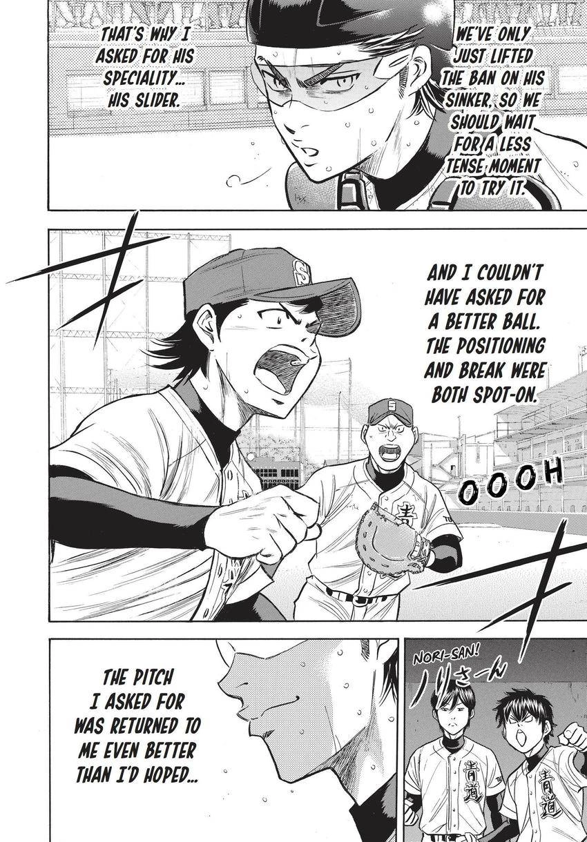 Daiya no C Chapter 349 page 14 - 