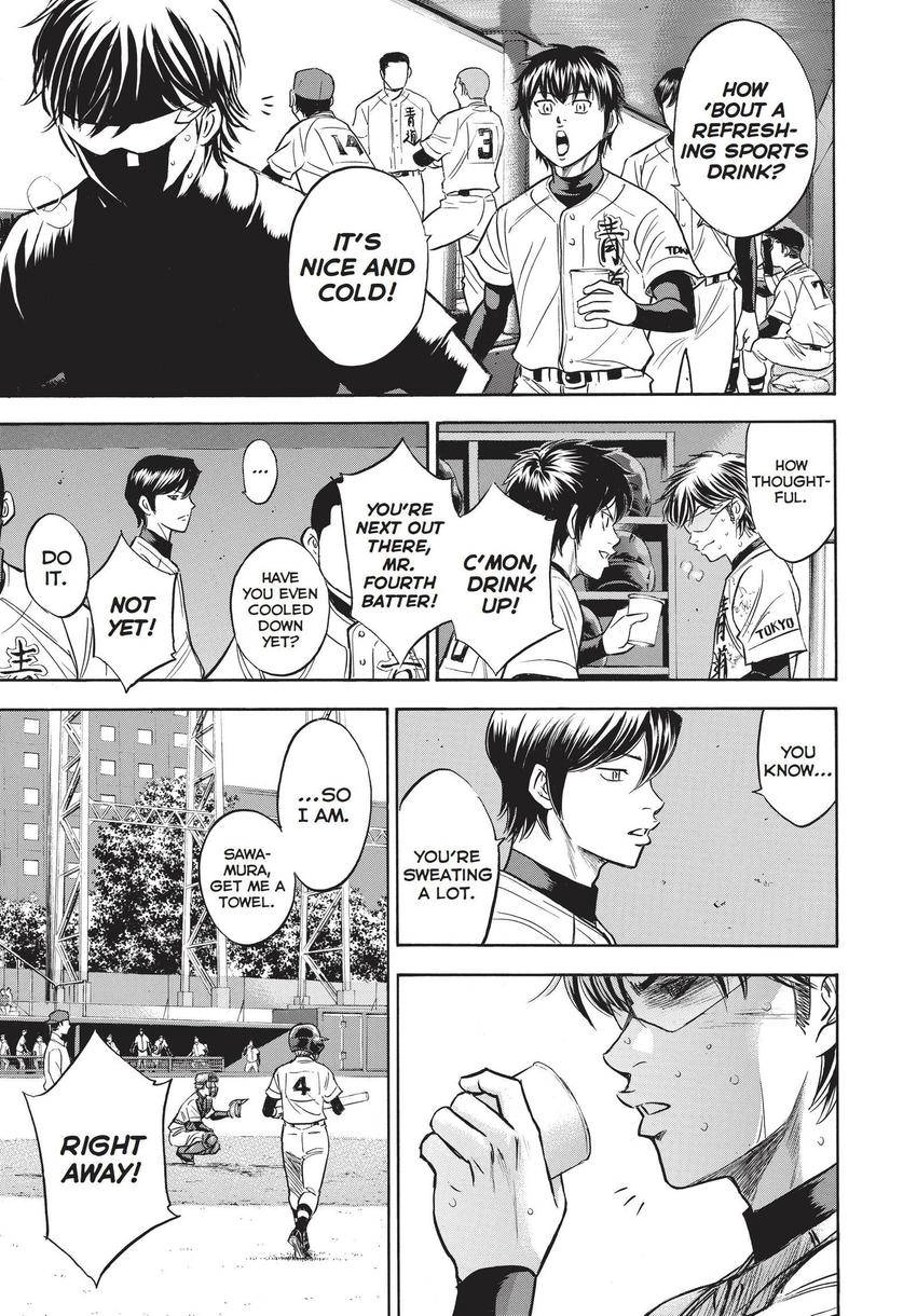 Daiya no C Chapter 349 page 17 - 